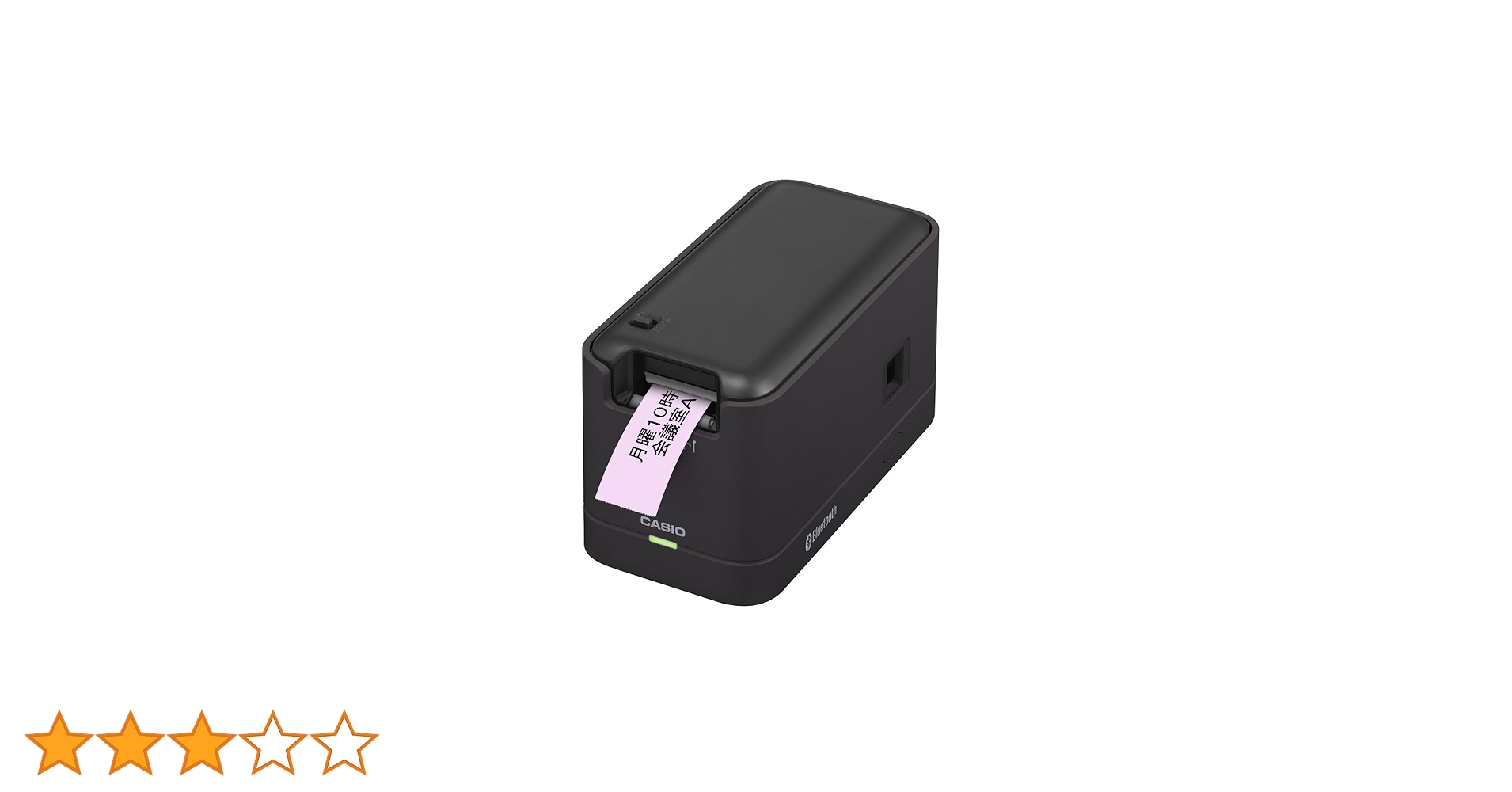 【新品未開封】カシオ メモプリ ラベルプリンター MEP-B10-BK ブラック 楽天市場】CASIO memopri メモプリ MEP-B10 ブラック